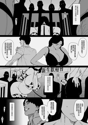 第75页图
