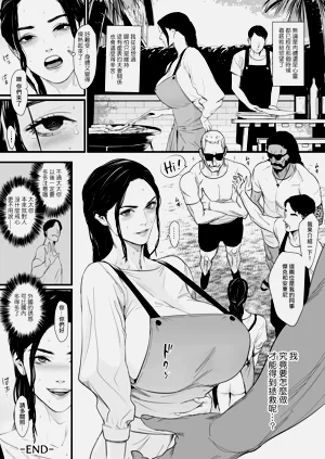 第77页图