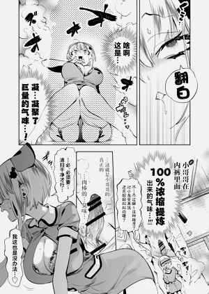 第13頁圖