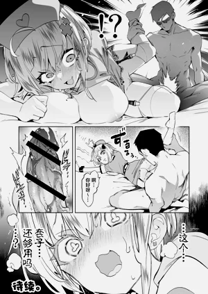 第33頁圖