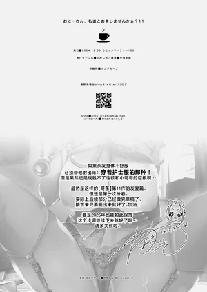 第34頁圖