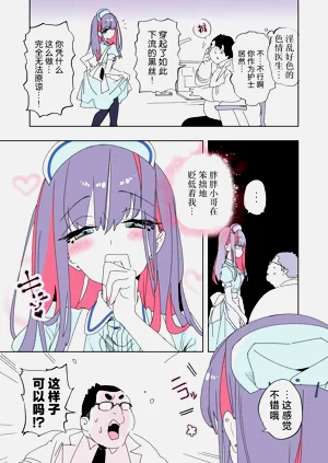 第39頁圖