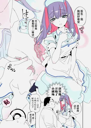第41頁圖