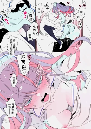 第45頁圖