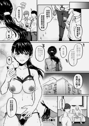 第27页图