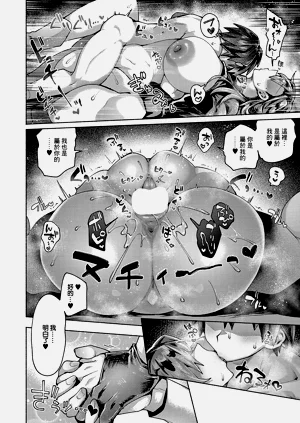 第30頁圖