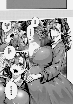 第31頁圖