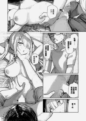 第22頁圖