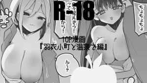 第1页图
