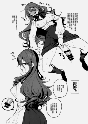 第6页图