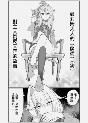 第1頁圖