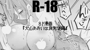 第1页图