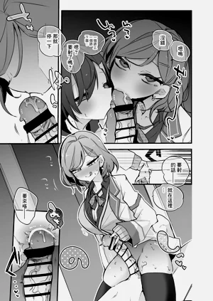 第4页图