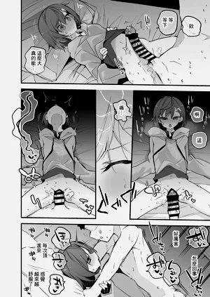 第7页图