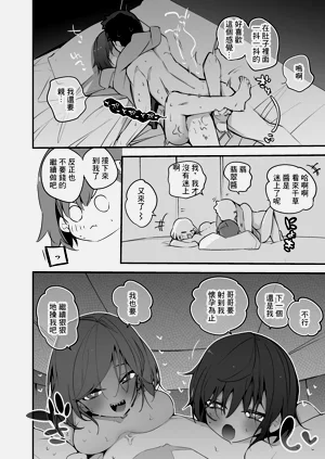 第9页图