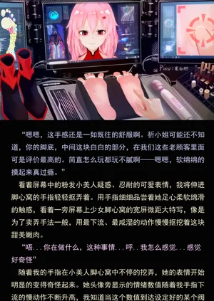 第103页图