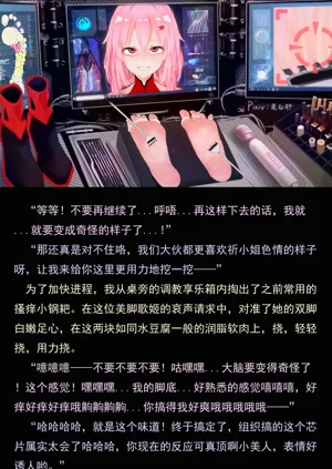 第104页图