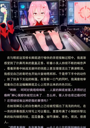 第105页图