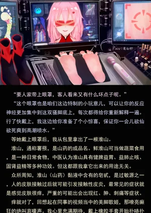 第106页图