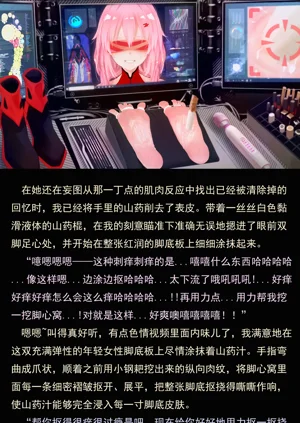 第107页图