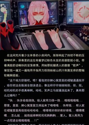 第108页图