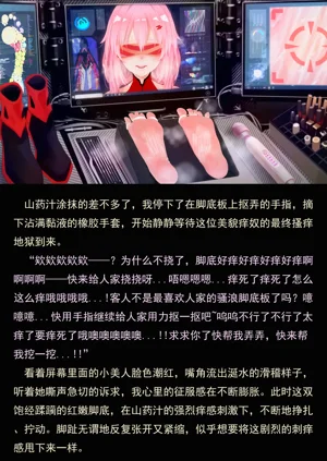 第109页图