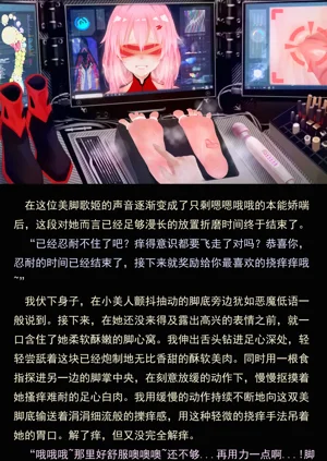 第110页图