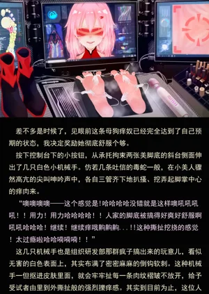 第111页图