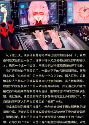 第112页图