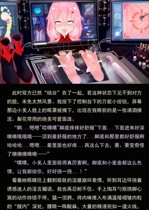 第113页图