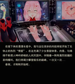 第114页图