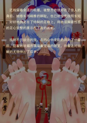 第117页图