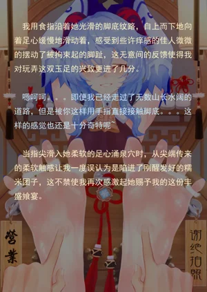 第119页图
