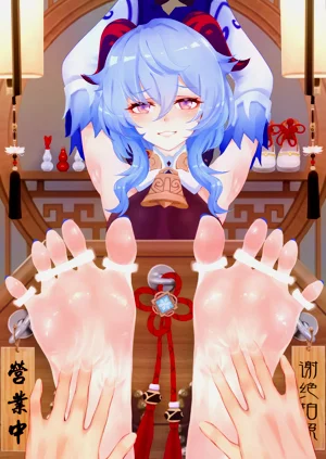 第120页图