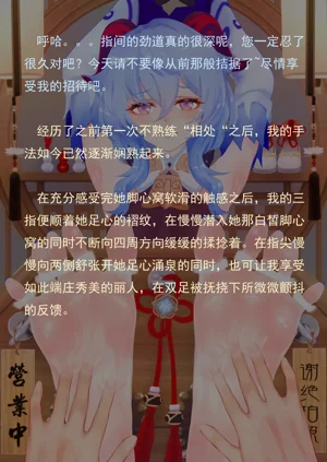 第121页图
