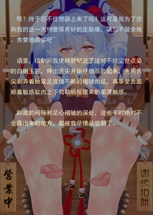 第125页图