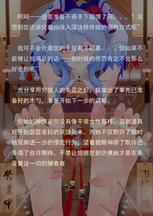 第127页图