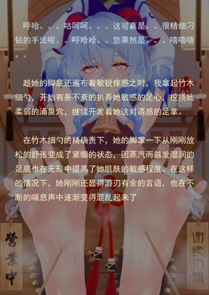 第129页图