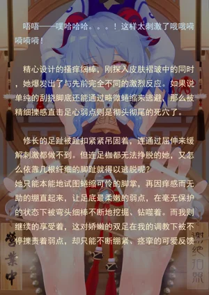 第133页图