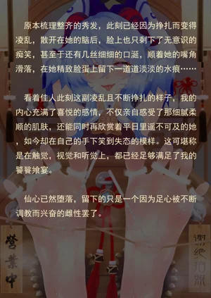 第135页图