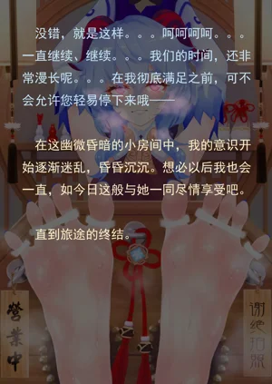 第139页图