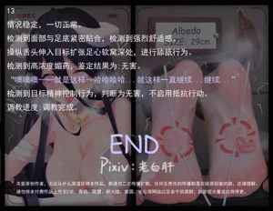 第165页图