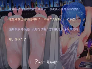 第167页图