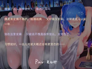 第173页图