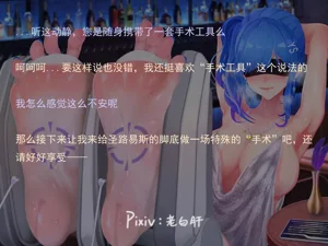 第181页图