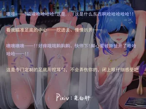 第183页图