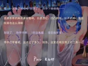 第185页图