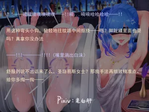 第187页图