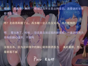 第190页图