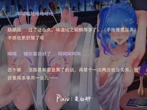 第192页图